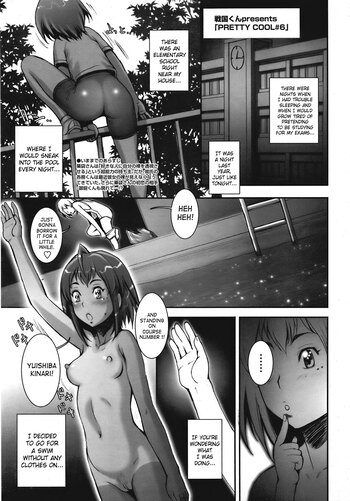 Page 129