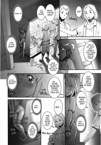Page 138