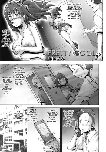 Page 173
