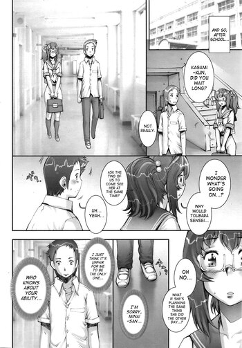 Page 184