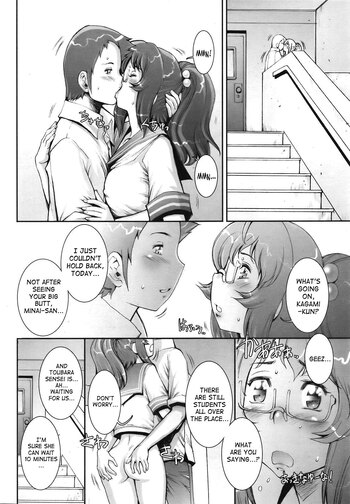 Page 186