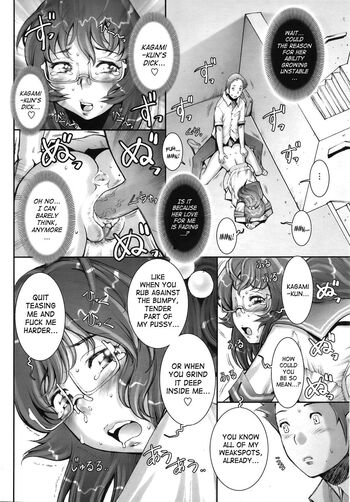 Page 188
