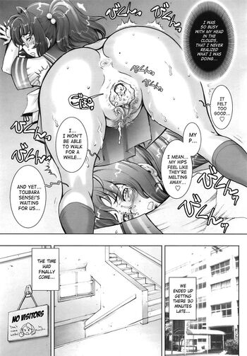 Page 195