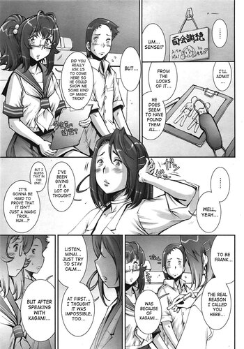 Page 199