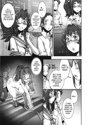 Page 201