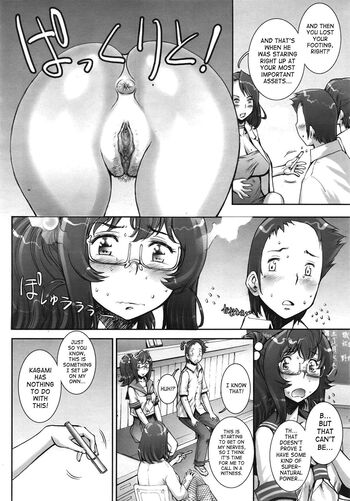 Page 202