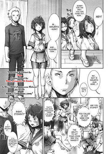 Page 203