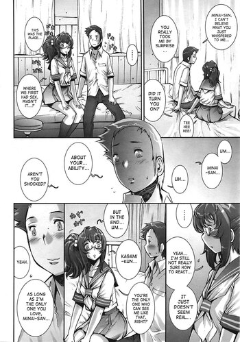 Page 212