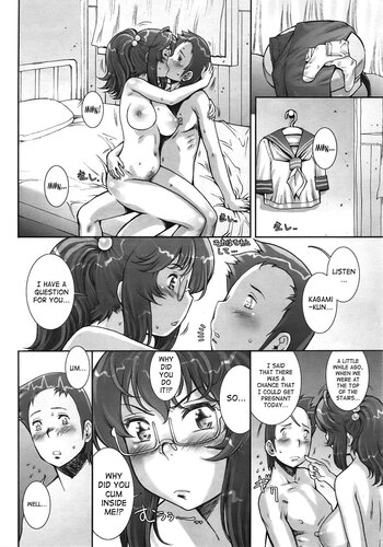Page 214