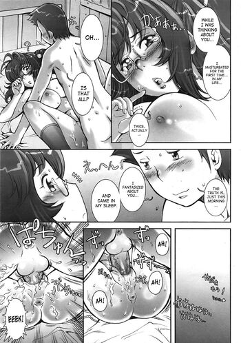 Page 221