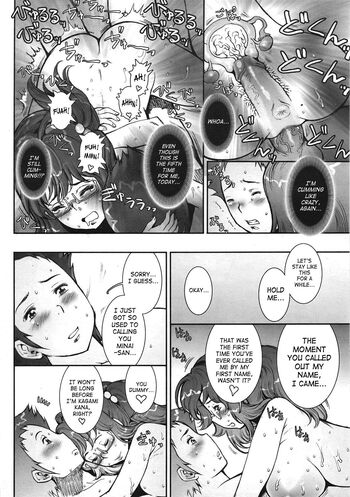 Page 232