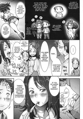 Page 237