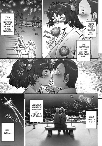 Page 239
