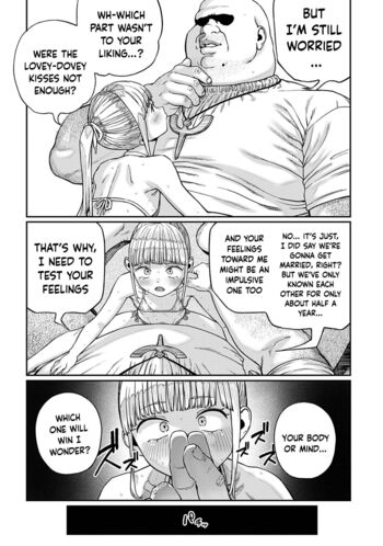 Page 195