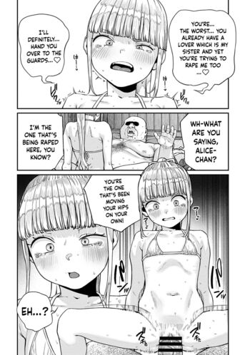 Page 197