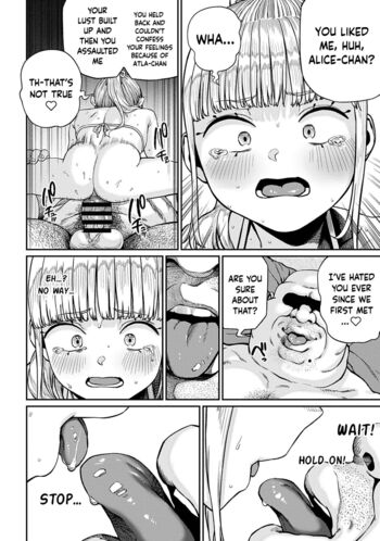 Page 200