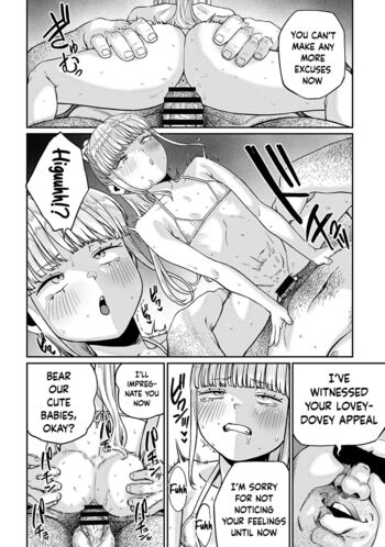 Page 202