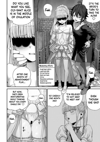 Page 211