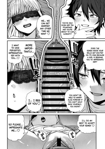 Page 225