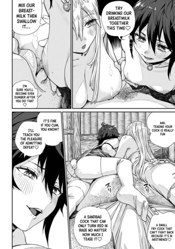 Page 241