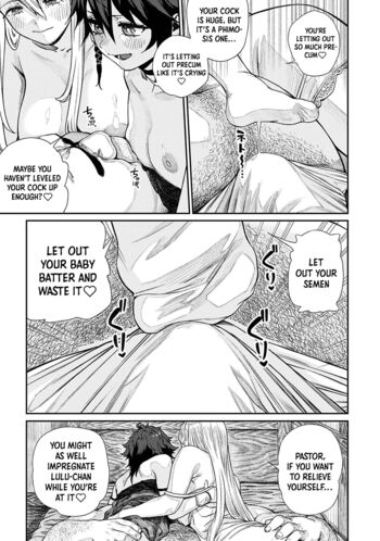 Page 242