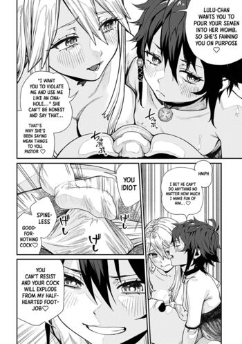 Page 243