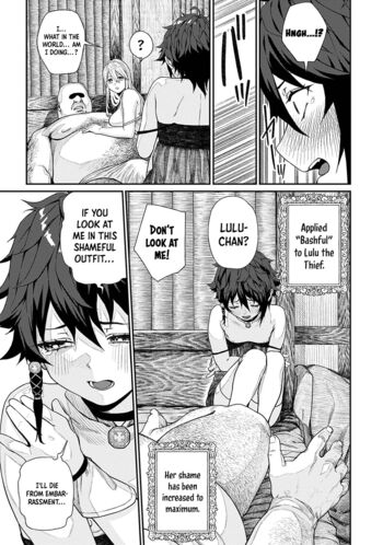 Page 246
