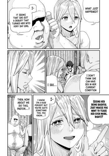 Page 247
