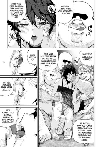 Page 252