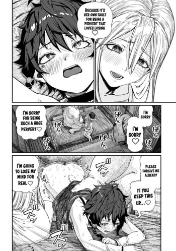 Page 259