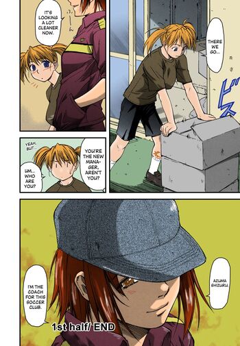 Page 32