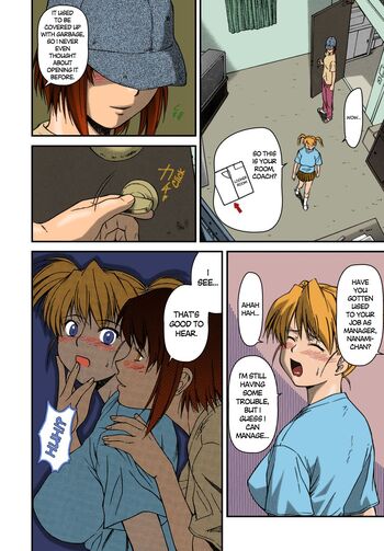 Page 42