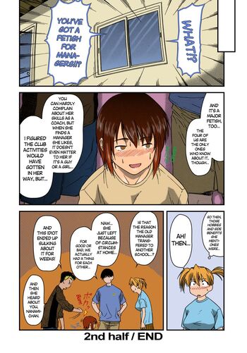 Page 60