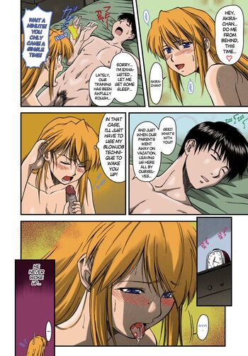 Page 64