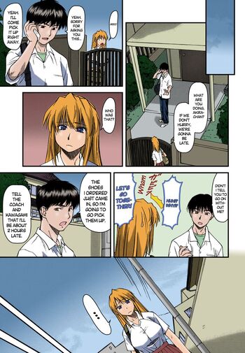Page 65