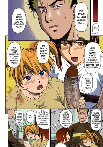 Page 68