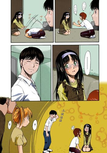 Page 107