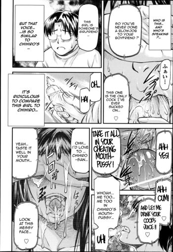 Page 53