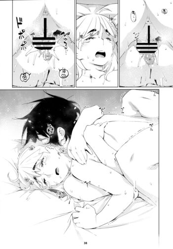 Page 36