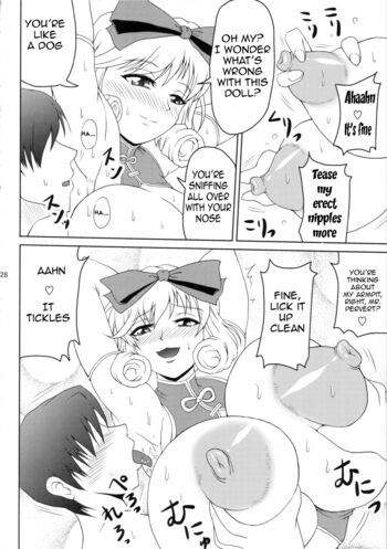 Page 27