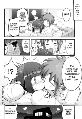 Page 64