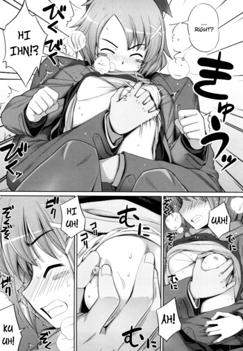 Page 71