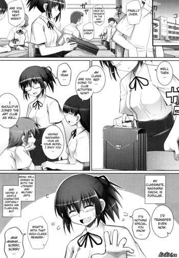 Page 105