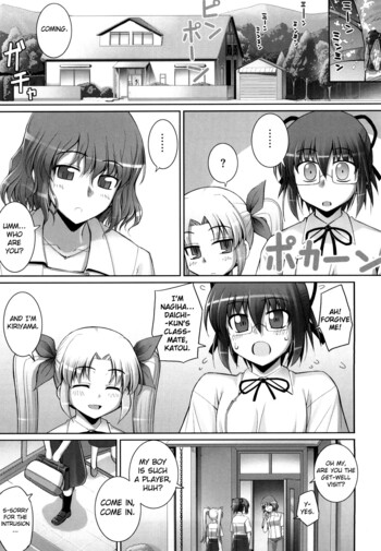 Page 129