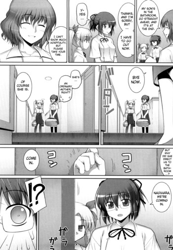Page 130
