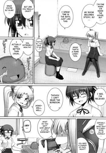 Page 132