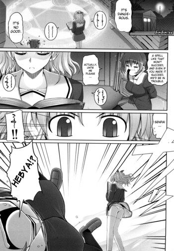 Page 151