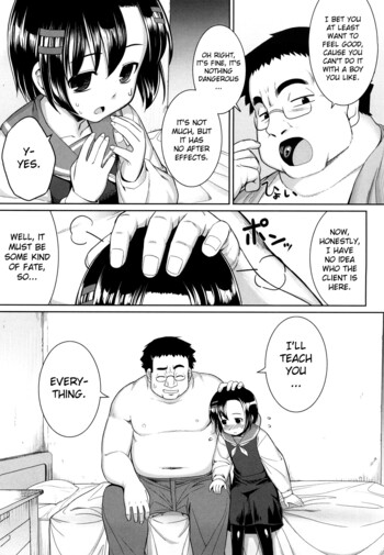 Page 183