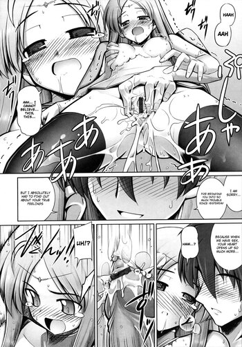 Page 137