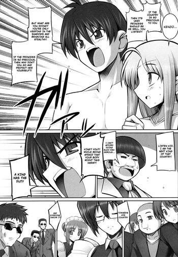 Page 146